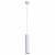 Подвесной светильник Arte Lamp Sirius A1524SP-1WH фото