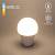 Лампа светодиодная Elektrostandard Classic LED E27 10Вт 4200K BLE2761 фото