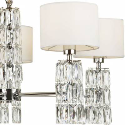 Подвесная люстра Maytoni Talento DIA008PL-05CH фото