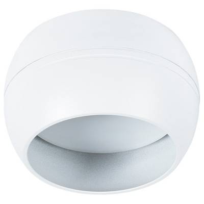 Накладной светильник Arte Lamp Gambo A5551PL-1WH фото