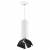 Подвесной светильник Lightstar Rullo 7 RP496437 фото