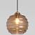 Подвесной светильник Eurosvet Ice 50239/1 коньячный фото