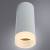 Накладной светильник Arte Lamp Ogma A5556PL-1WH фото