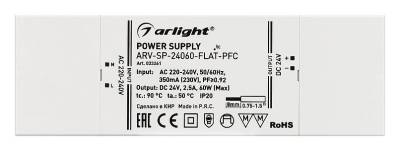 Блок питания Arlight ARV-SP 033261 фото