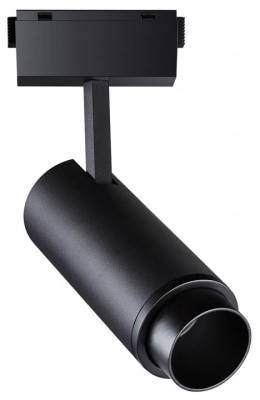 Светильник на штанге Novotech Kit 358529 фото