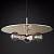 Подвесной светильник Imperiumloft Rh Utilitaire Disk Triple Pendant 40.2341 фото