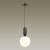 Подвесной светильник Odeon Light Okia 4668/1 фото