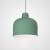 Подвесной светильник Imperiumloft Grain Pendant Lamp Green MUT фото