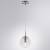 Подвесной светильник Arte Lamp Tureis A9915SP-1CC фото