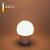 Лампа светодиодная Elektrostandard Classic LED E27 15Вт 3300K BLE2748 фото