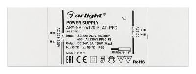 Блок питания Arlight ARV-SP 033263 фото