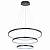 Подвесной светильник Arte Lamp Frodo A2197SP-3BK фото