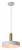 Подвесной светильник Escada Sagitta 1110/1S White фото