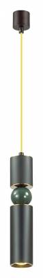Подвесной светильник Odeon Light Sakra 4075/5L