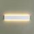 Накладной светильник Odeon Light Framant 4293/20WL фото