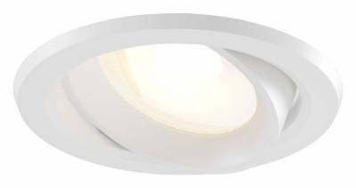 Встраиваемый светильник Maytoni Phill DL014-6-L9W