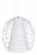 Подвесной светильник LUMINA DECO Bolzano LDP 090 WT фото