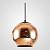 Подвесной светильник Imperiumloft Copper Shade 40.018 фото