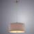 Подвесной светильник Arte Lamp Mallorca A1021SP-3SS фото