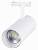 Светильник на штанге ST-Luce Mono ST350.536.30.24
