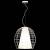 Подвесной светильник LUMINA DECO Bolzano LDP 090 WT фото