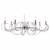 Подвесная люстра Maytoni Atlanta MOD051PL-07TR фото