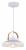 Подвесной светильник TopLight Wendi TL1225H-01WH фото