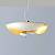 Подвесной светильник Imperiumloft Covert White COVERT01 фото