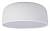 Накладной светильник Loft it Axel 10201/350 White фото