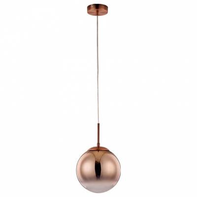 Подвесной светильник Arte Lamp Jupiter A7961SP-1RB фото