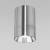 Подвесной светильник Eurosvet Piccolo 50248/1 LED хром фото