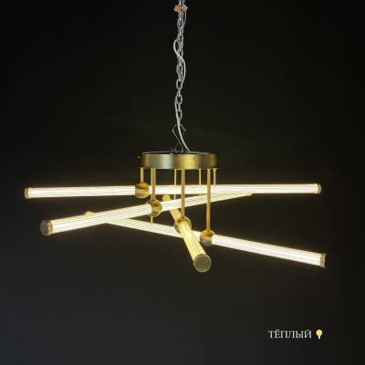 Потолочная люстра Imperiumloft Bekka bekka01 фото