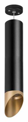 Подвесной светильник Lightstar Rullo RP497140 фото