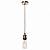 Подвесной светильник Arte Lamp Electra A7002SP-1AB фото