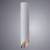 Накладной светильник Arte Lamp Pilon-Silver A1536PL-1WH фото