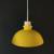 Подвесной светильник Imperiumloft OMG A OMG1 фото