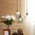 Подвесной светильник Imperiumloft Adria B ADRIA01 фото
