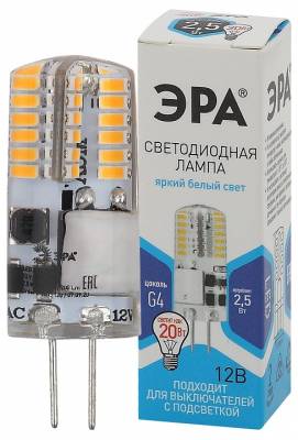 Лампа светодиодная Эра STD G4 2Вт 4000K Б0049090 фото