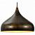 Подвесной светильник Lussole Saratoga LSP-9655 фото