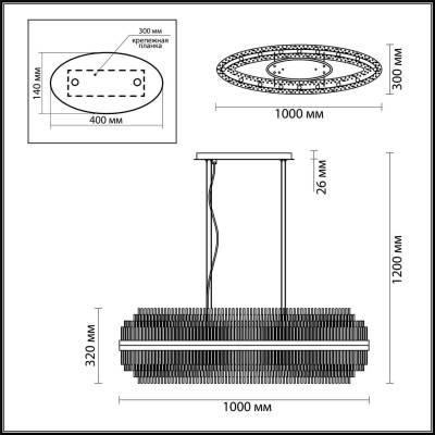 Подвесная люстра Odeon Light Ida 4639/16 фото