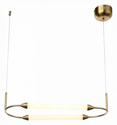Подвесной светильник ST-Luce Olbia SL6004.313.02 фото