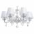 Подвесная люстра MW-Light Виталина 8 448012106 с доставкой Подвесная люстра MW-Light Виталина 8 448012106 фото
