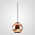 Подвесной светильник Imperiumloft Copper Shade 40.018 фото