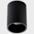 Накладной светильник Italline 202511 202511-11 black фото