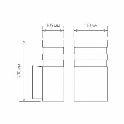 Светильник на штанге Elektrostandard Techno 1450 a032630