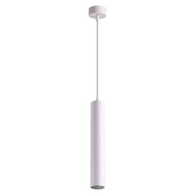 Подвесной светильник Novotech Pipe 370621 фото