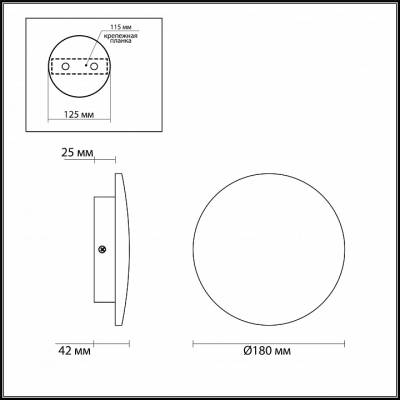 Накладной светильник Odeon Light Eclissi 3871/12WL