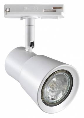 Светильник на штанге Novotech Molo 370933 фото