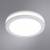 Встраиваемый светильник Arte Lamp Tabit A8430PL-1WH фото