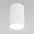 Подвесной светильник Eurosvet Piccolo 50248/1 LED белый фото